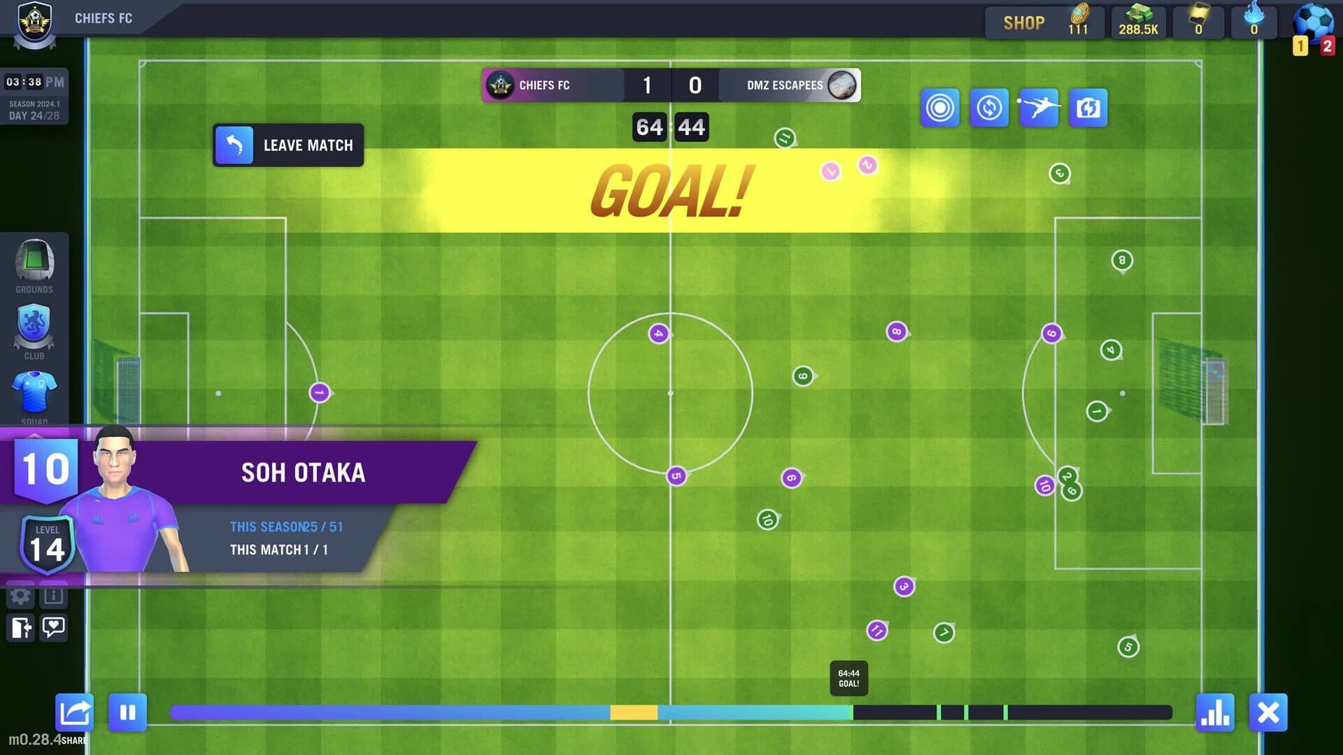 Blackout Football Manager screenshot 5