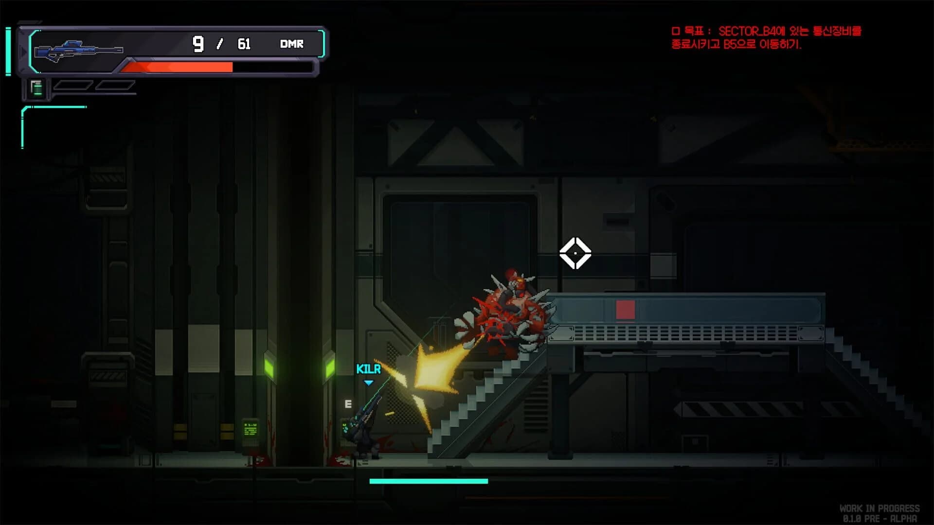 Blackout: Zero Point screenshot 2