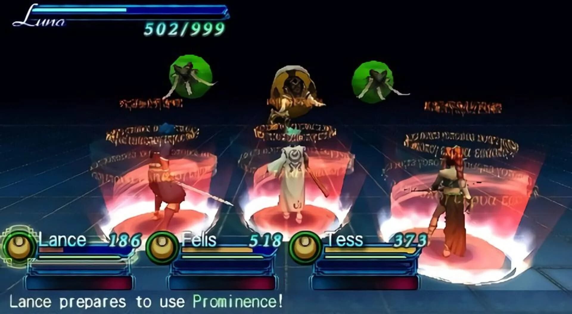 Blade Dancer: Lineage of Light screenshot 1