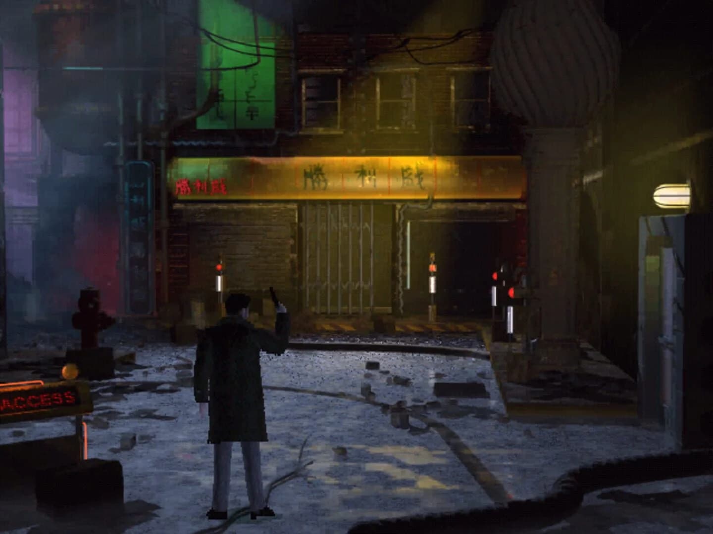 Blade Runner screenshot 3