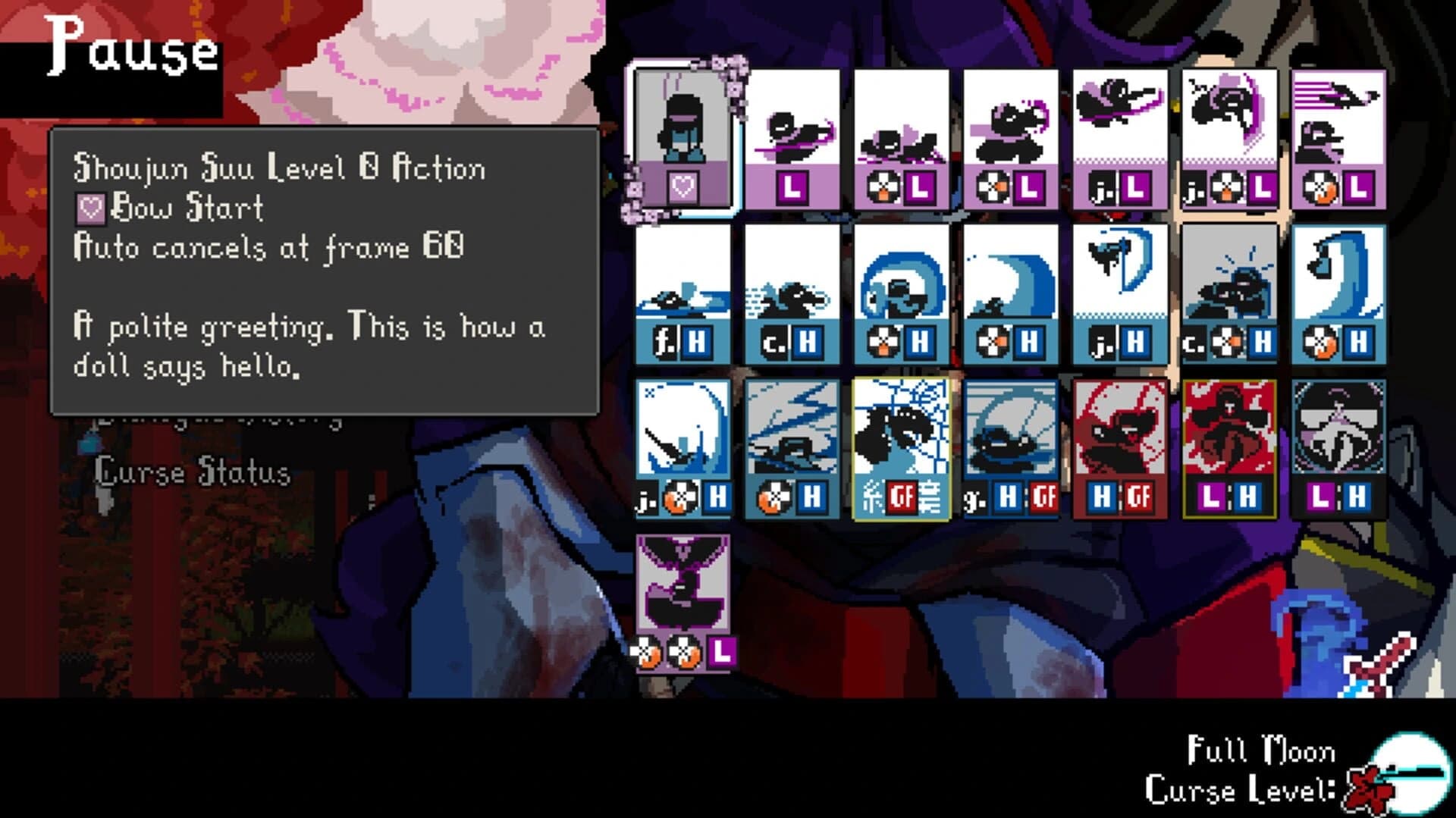 Blade Sight screenshot 3