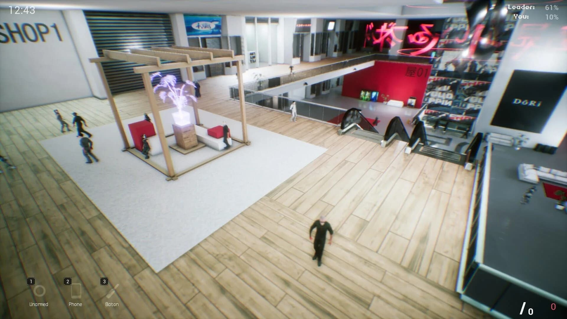 Bladenet screenshot 5