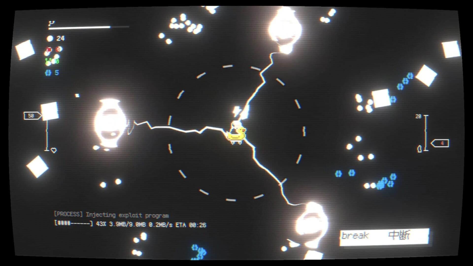 Blast Bebop screenshot 4