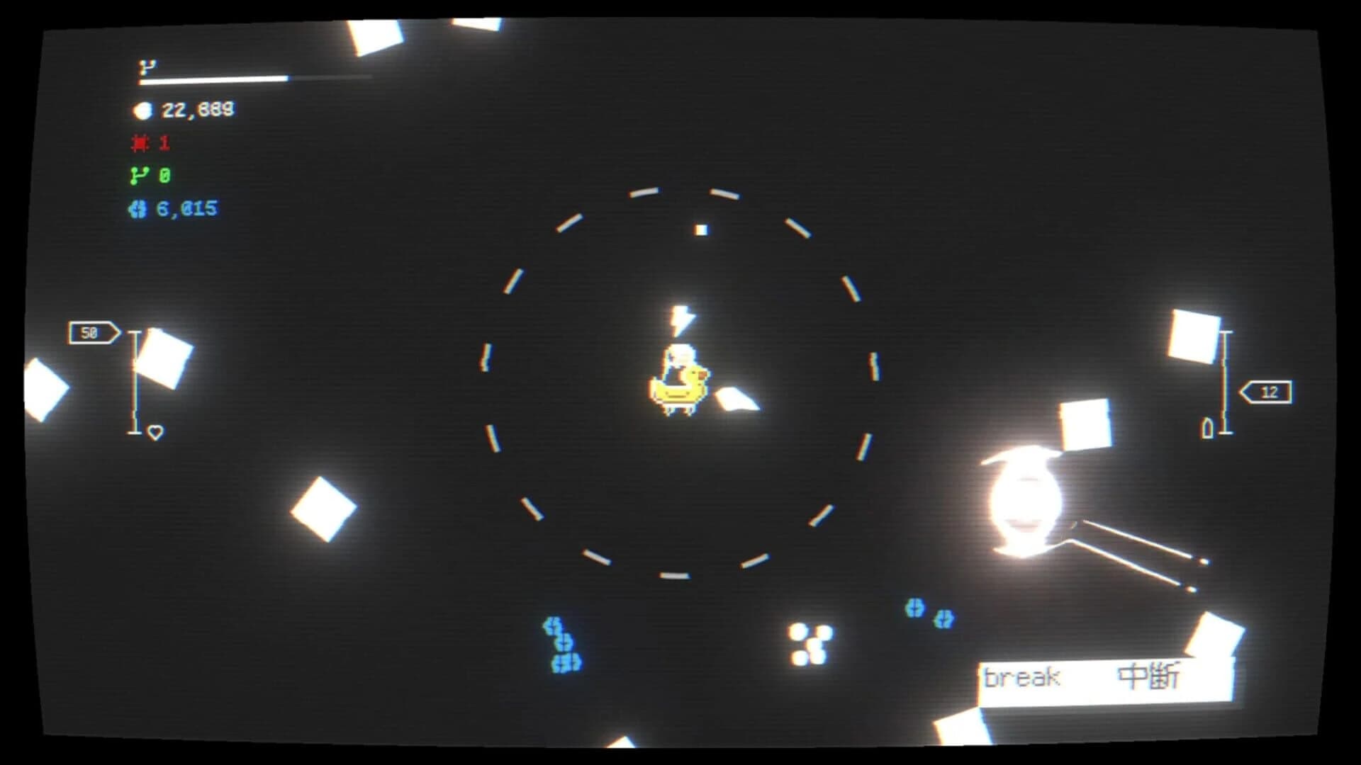 Blast Bebop screenshot 3