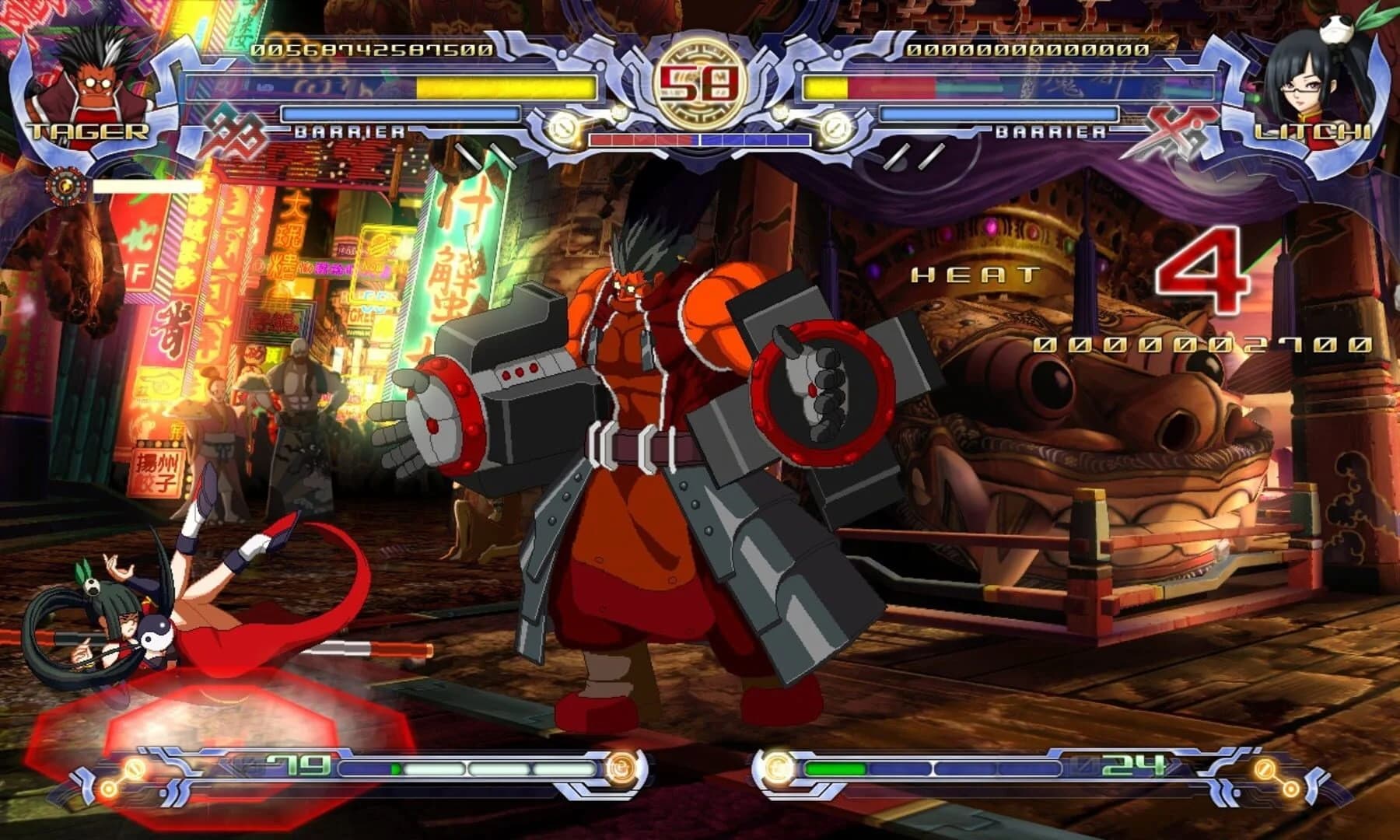 BlazBlue: Calamity Trigger screenshot 5