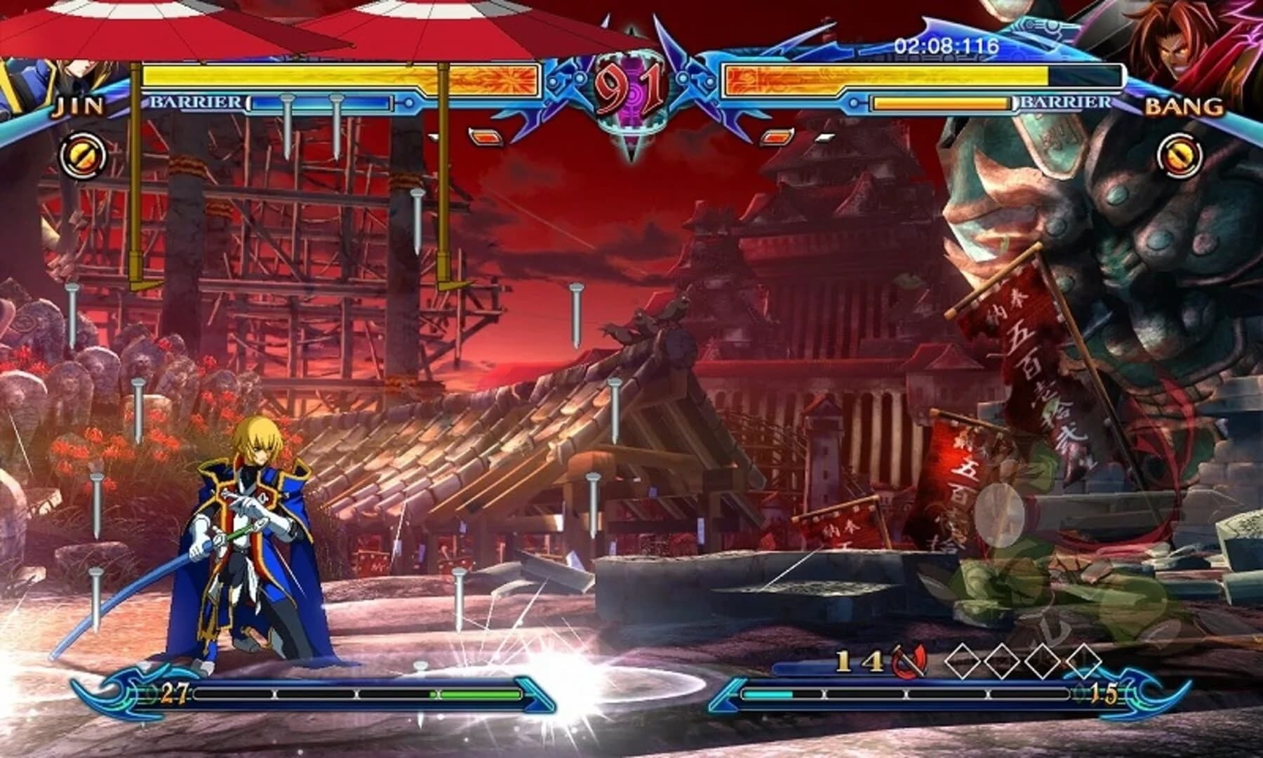 BlazBlue: Chrono Phantasma screenshot 4