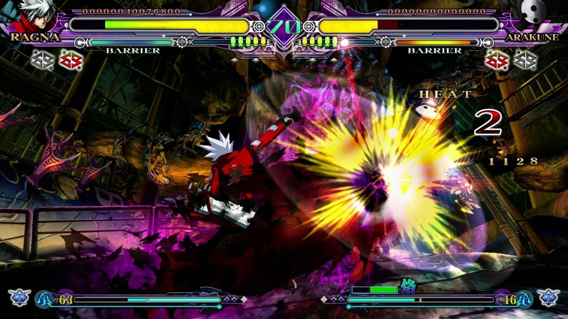 BlazBlue: Continuum Shift Extend screenshot 1