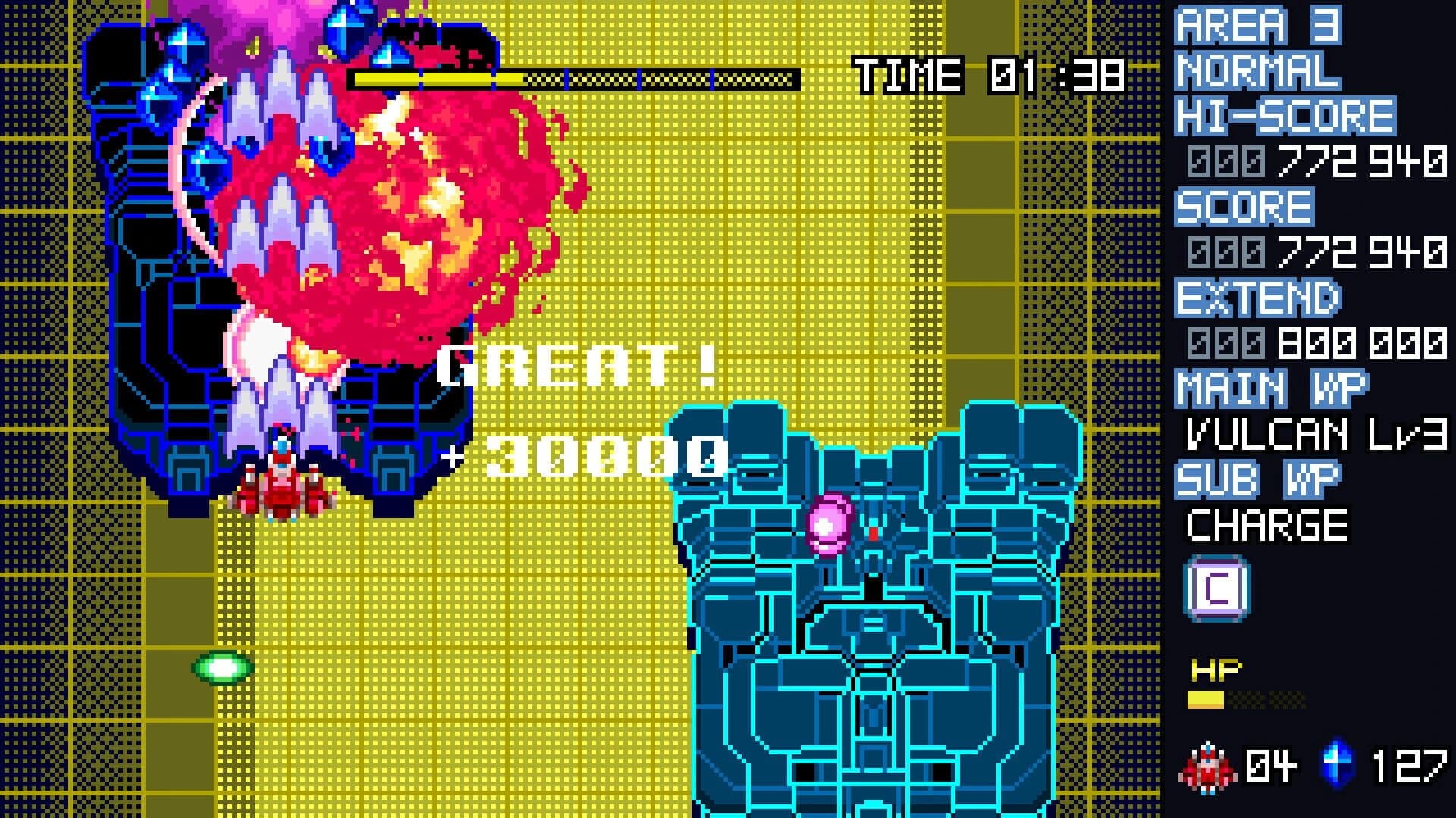 Blaze of Storm screenshot 1