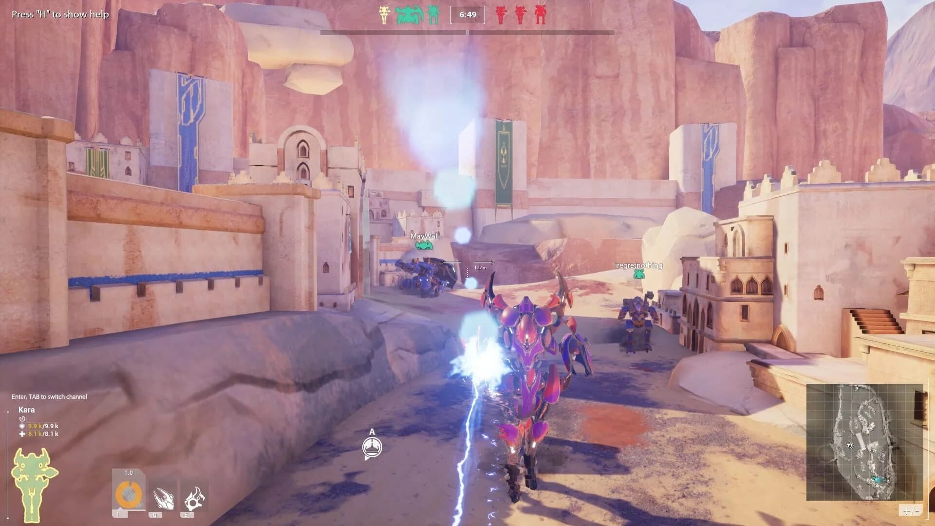 Blazing Core screenshot 5