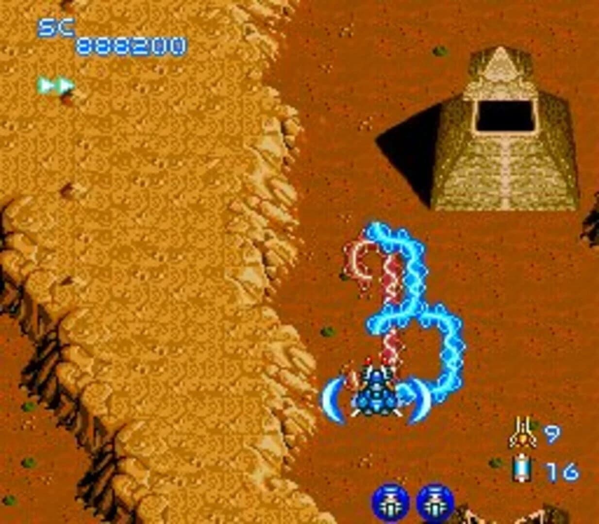 Blazing Lazers screenshot 1
