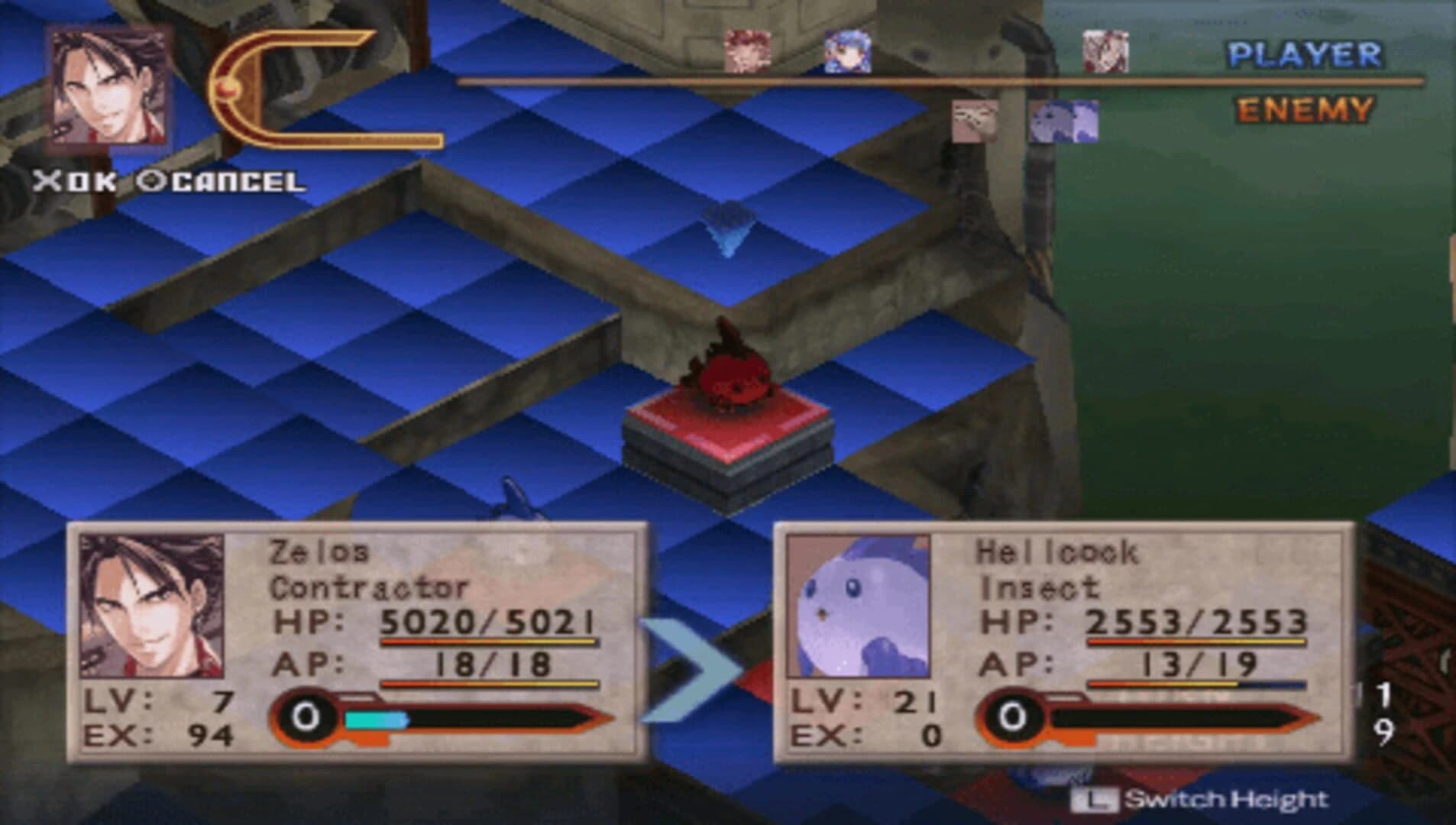 Blazing Souls Accelate screenshot 2
