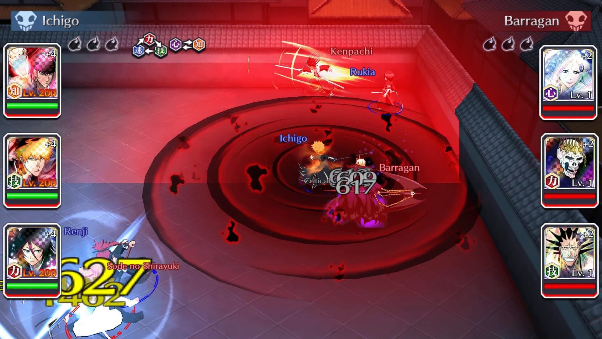 Bleach: Brave Souls screenshot 1