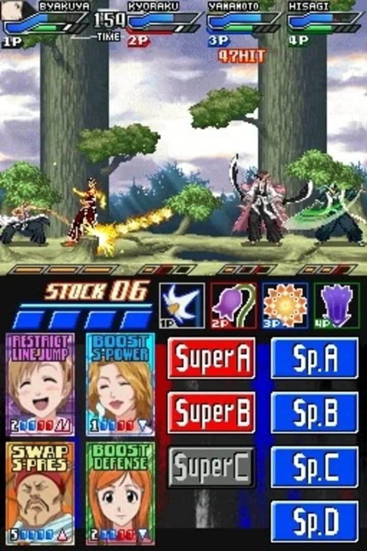 Bleach: Dark Souls screenshot 2