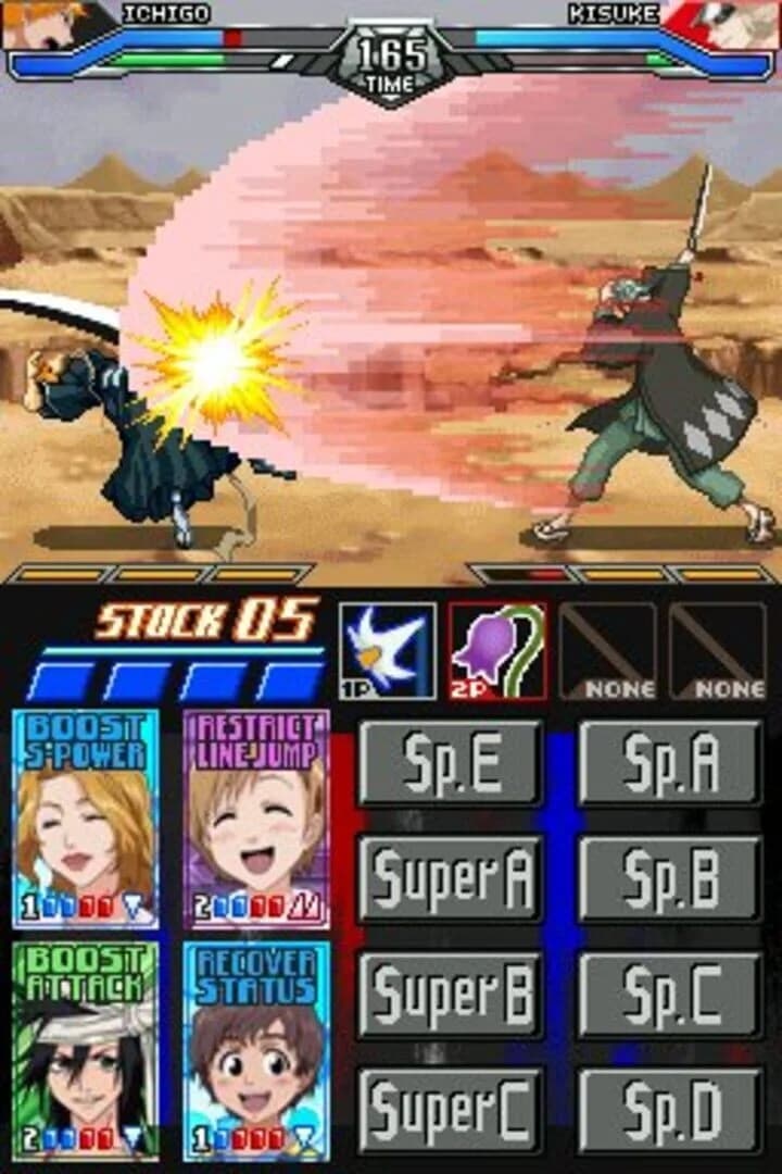 Bleach: Dark Souls screenshot 3