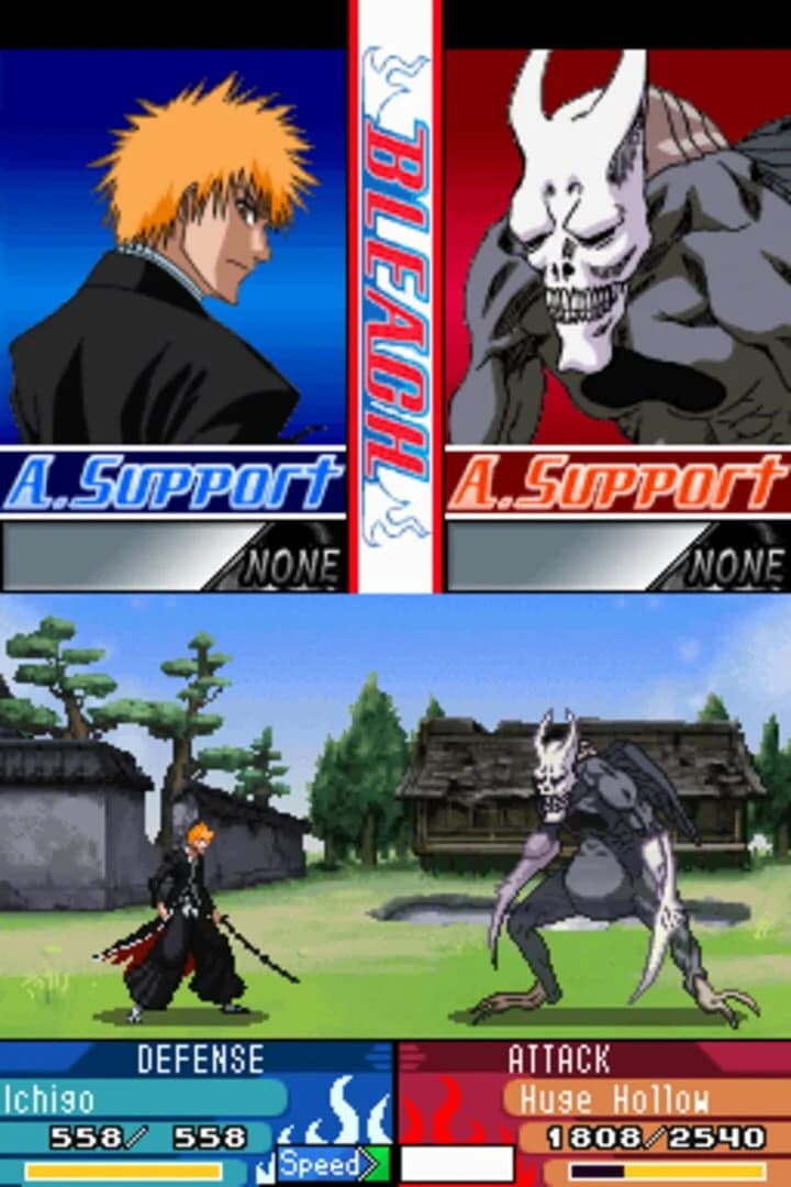 Bleach: The 3rd Phantom screenshot 1