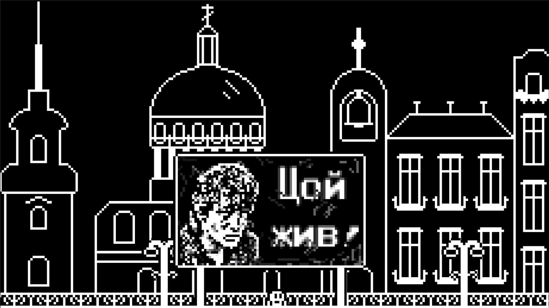 Bleb screenshot 4