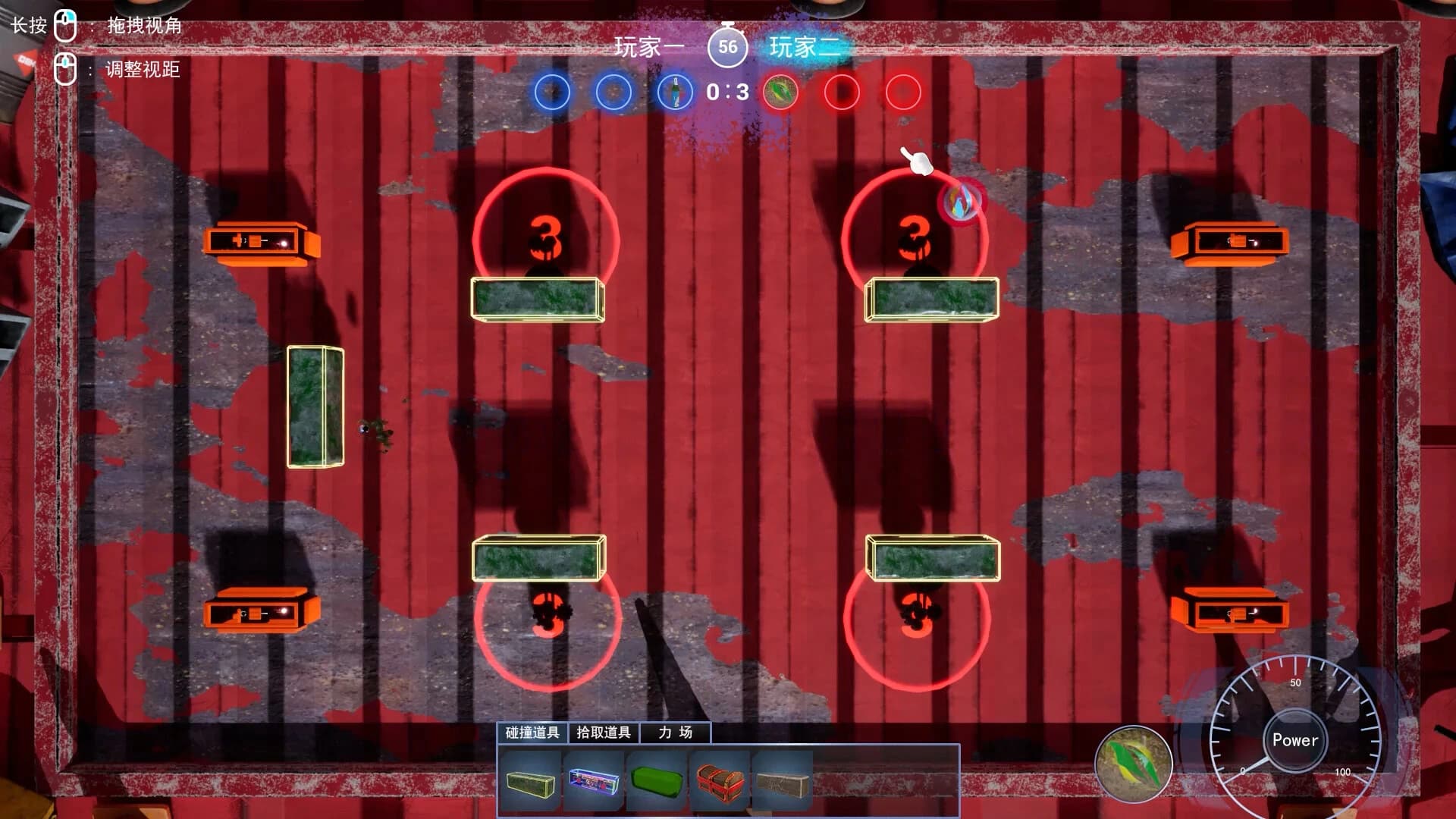 Blind No.8 Chick Shoot screenshot 7