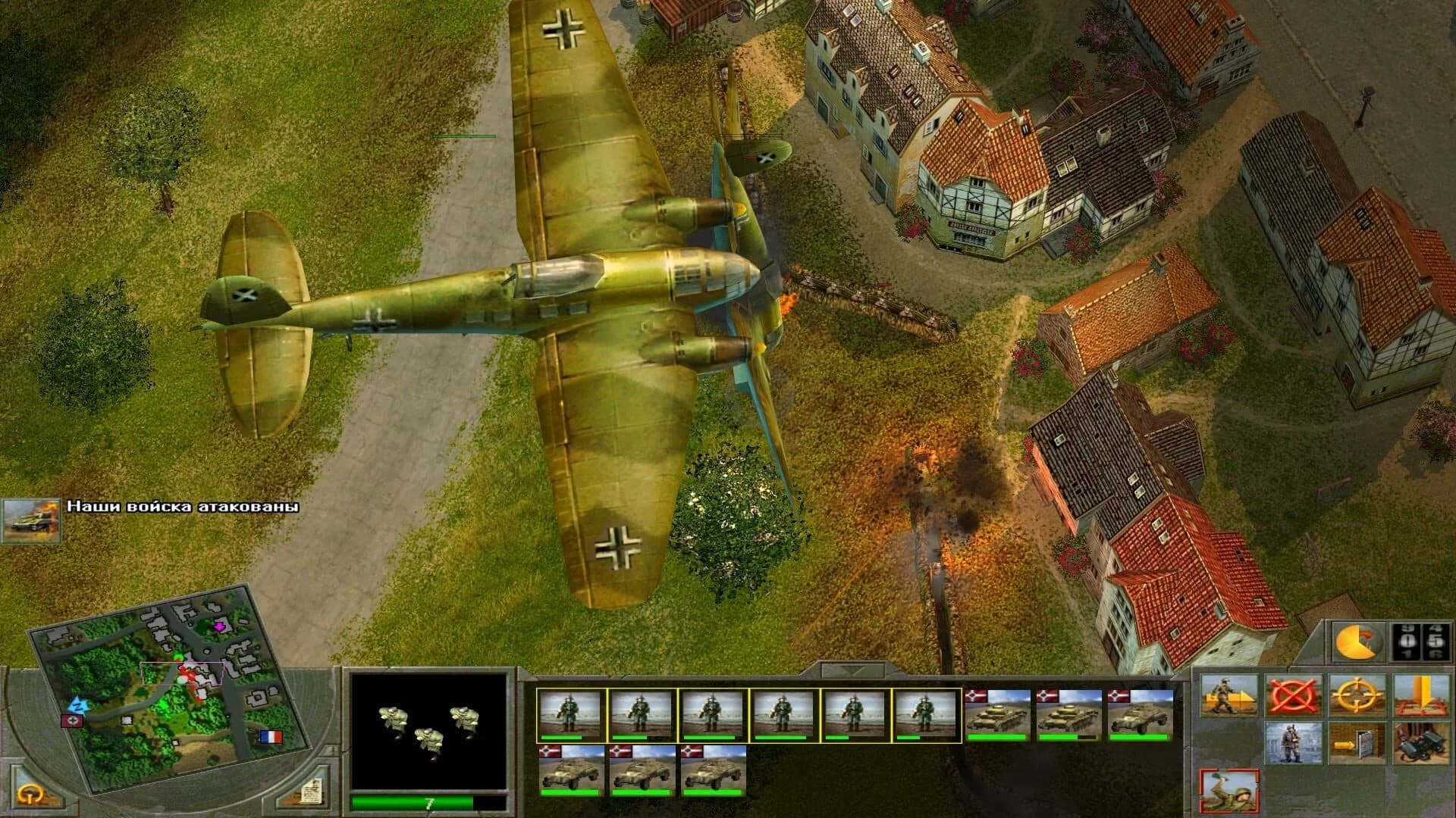 Blitzkrieg 2 Anthology screenshot 2