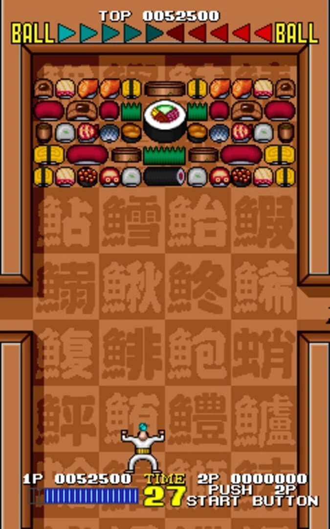 Block Carnival screenshot 4