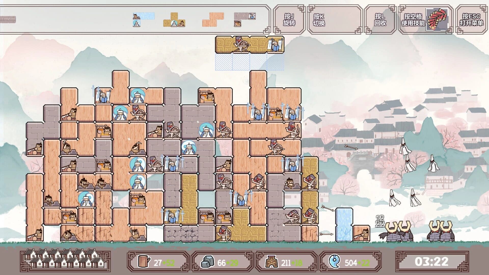 Block Fight screenshot 1