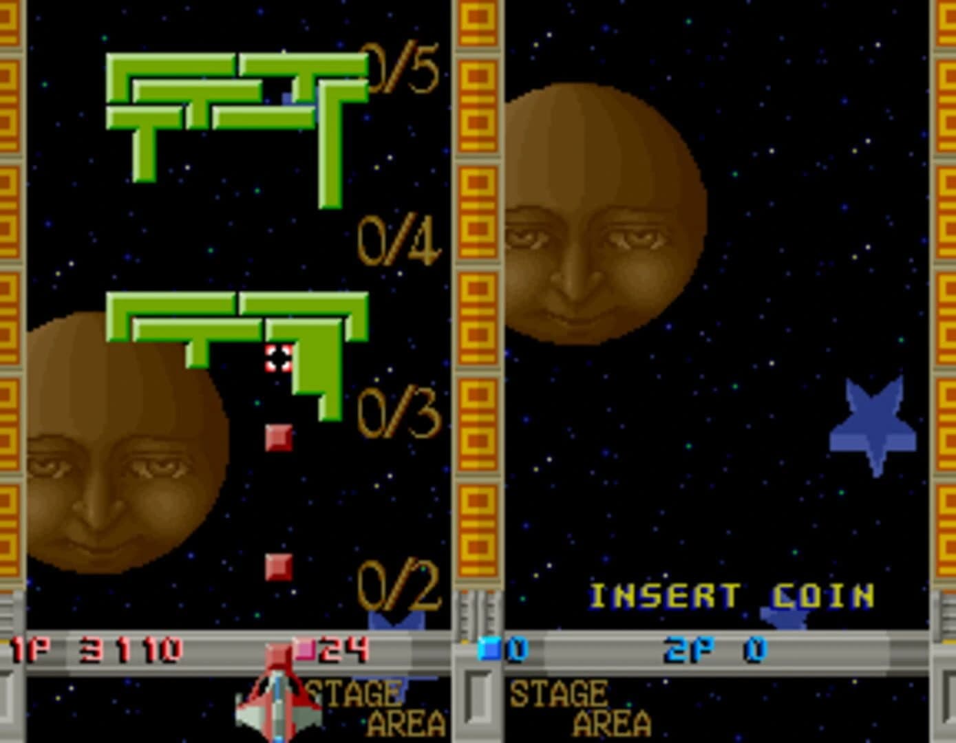 Block Hole screenshot 1
