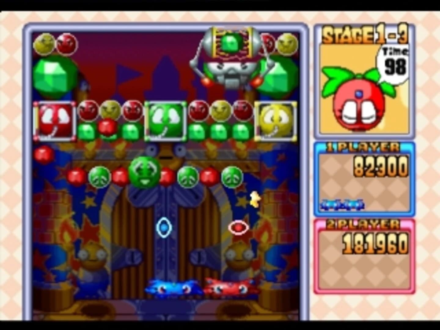 Block Kuzushi Kowashite Help! screenshot 2