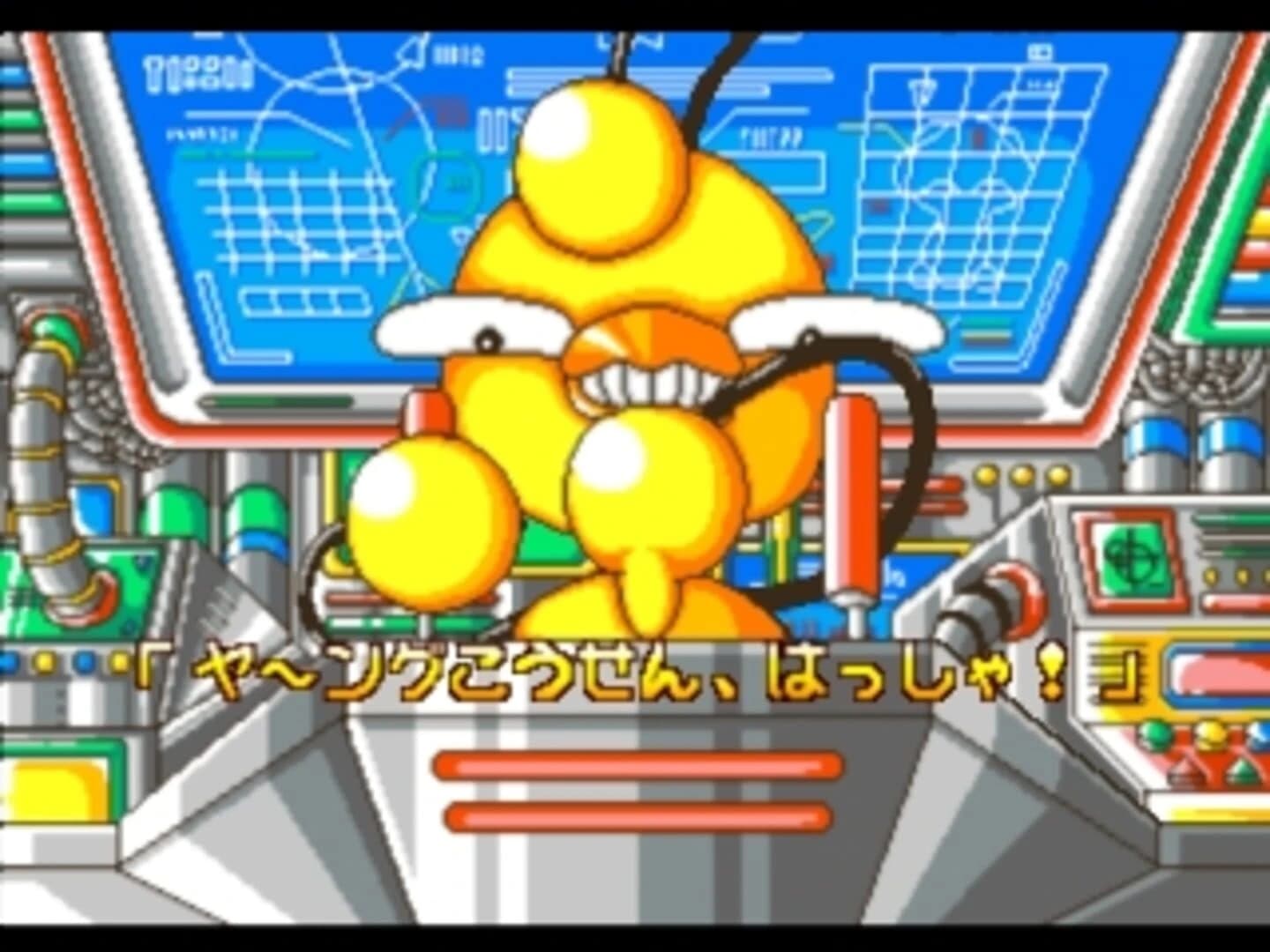 Block Kuzushi Kowashite Help! screenshot 3