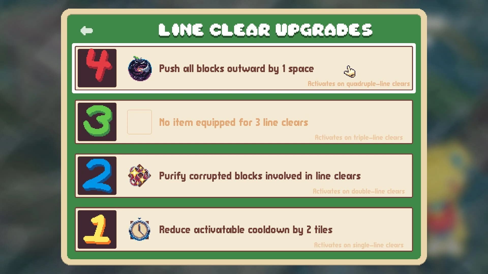 Blocks for Babies screenshot 4