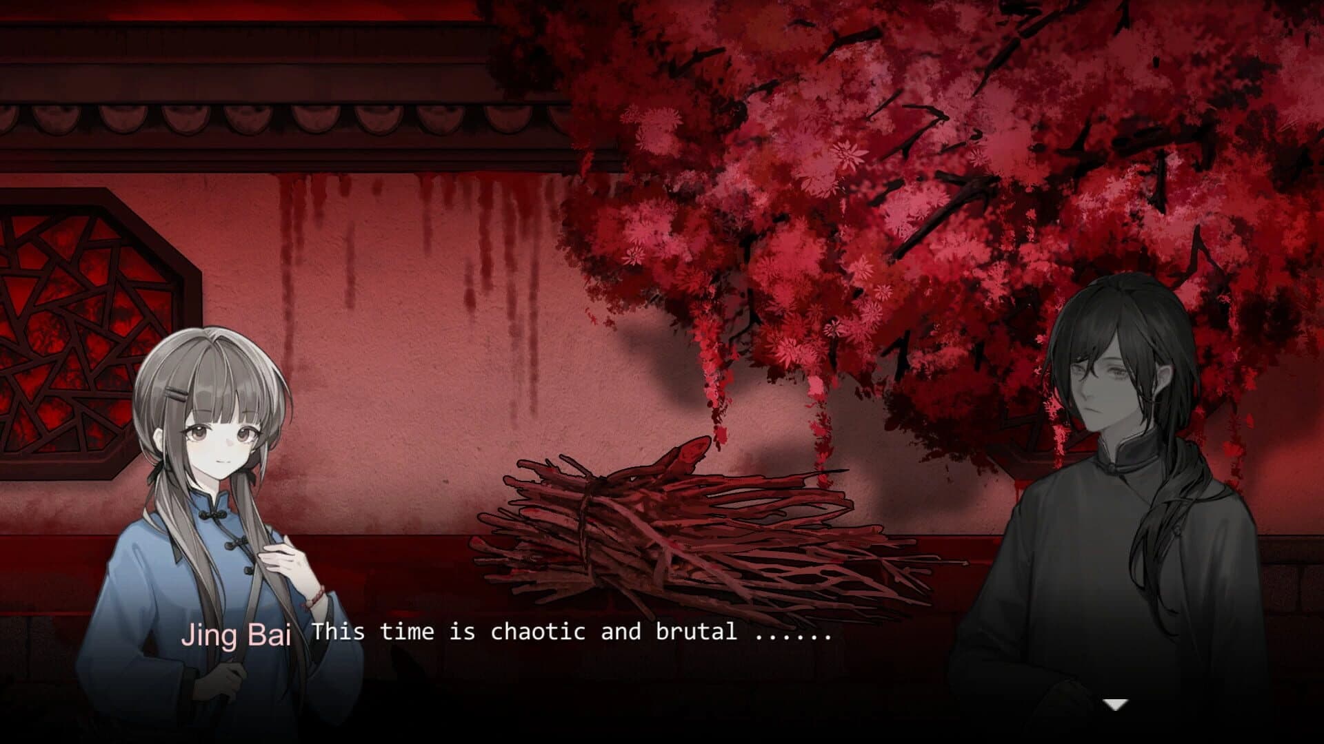 Blood Flowers screenshot 3