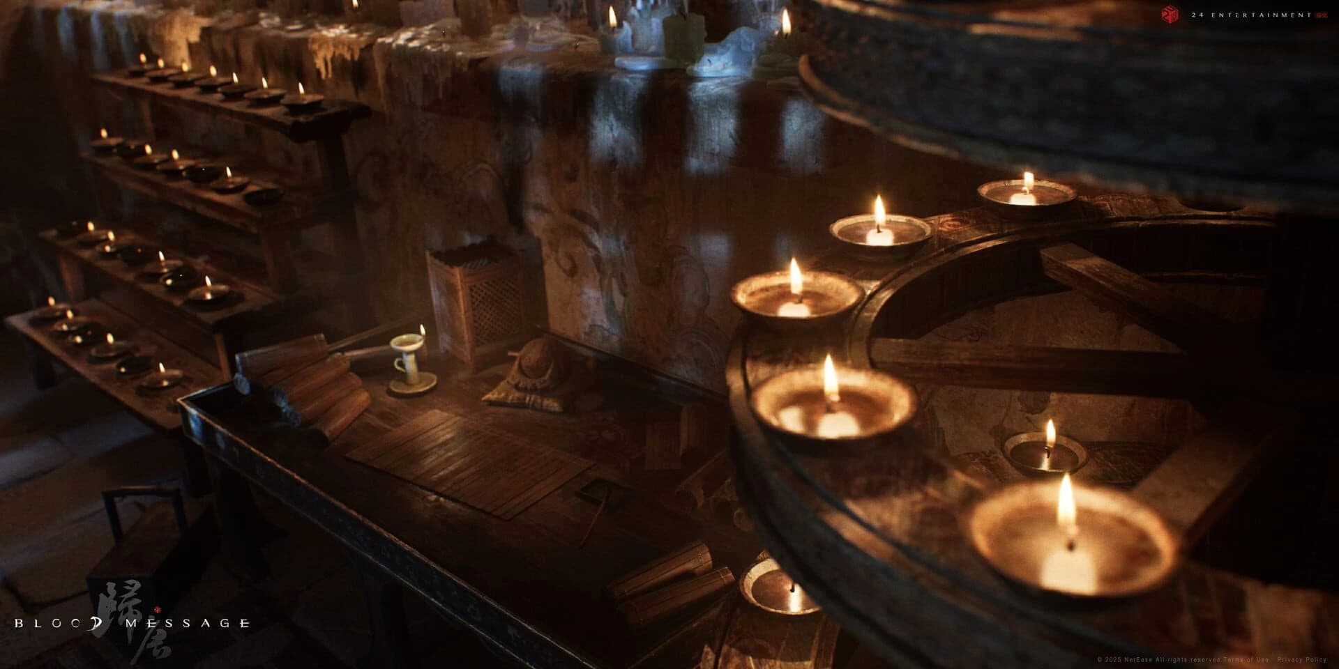 Blood Message screenshot 12