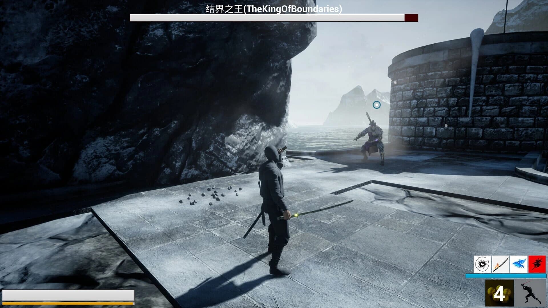 Blood Oath screenshot 5