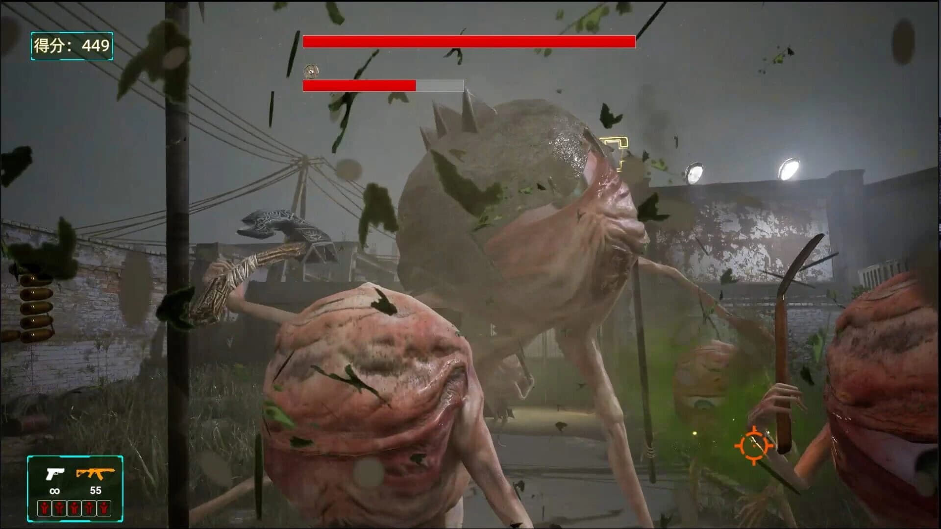 Blood Storm: Alien Purge screenshot 1