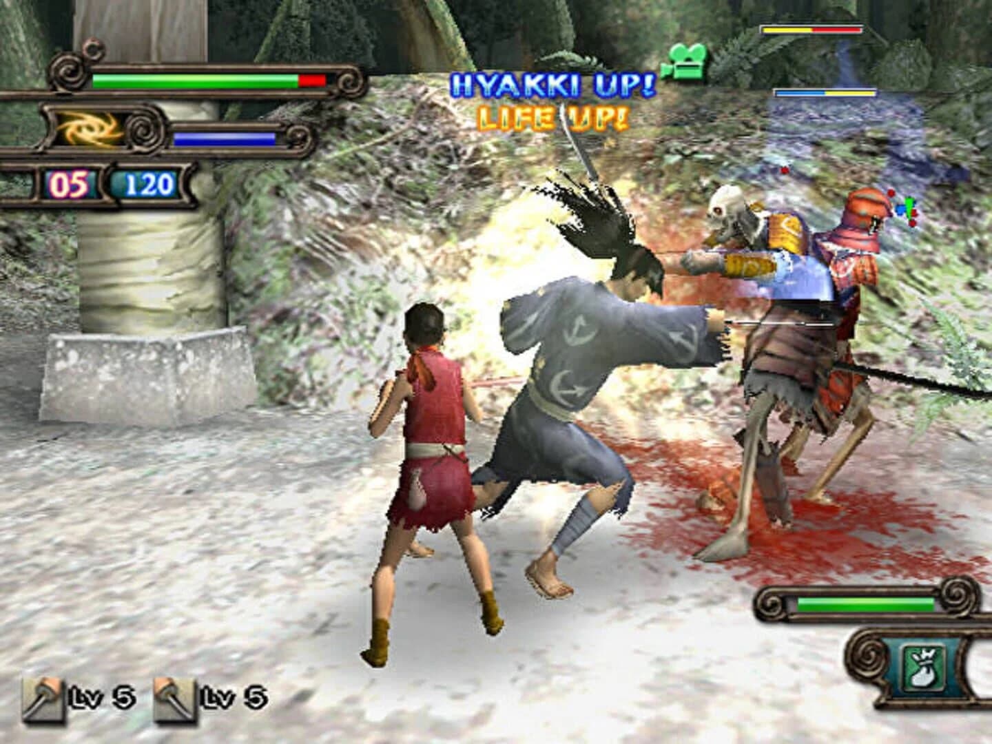 Blood Will Tell: Tezuka Osamu's Dororo screenshot 4