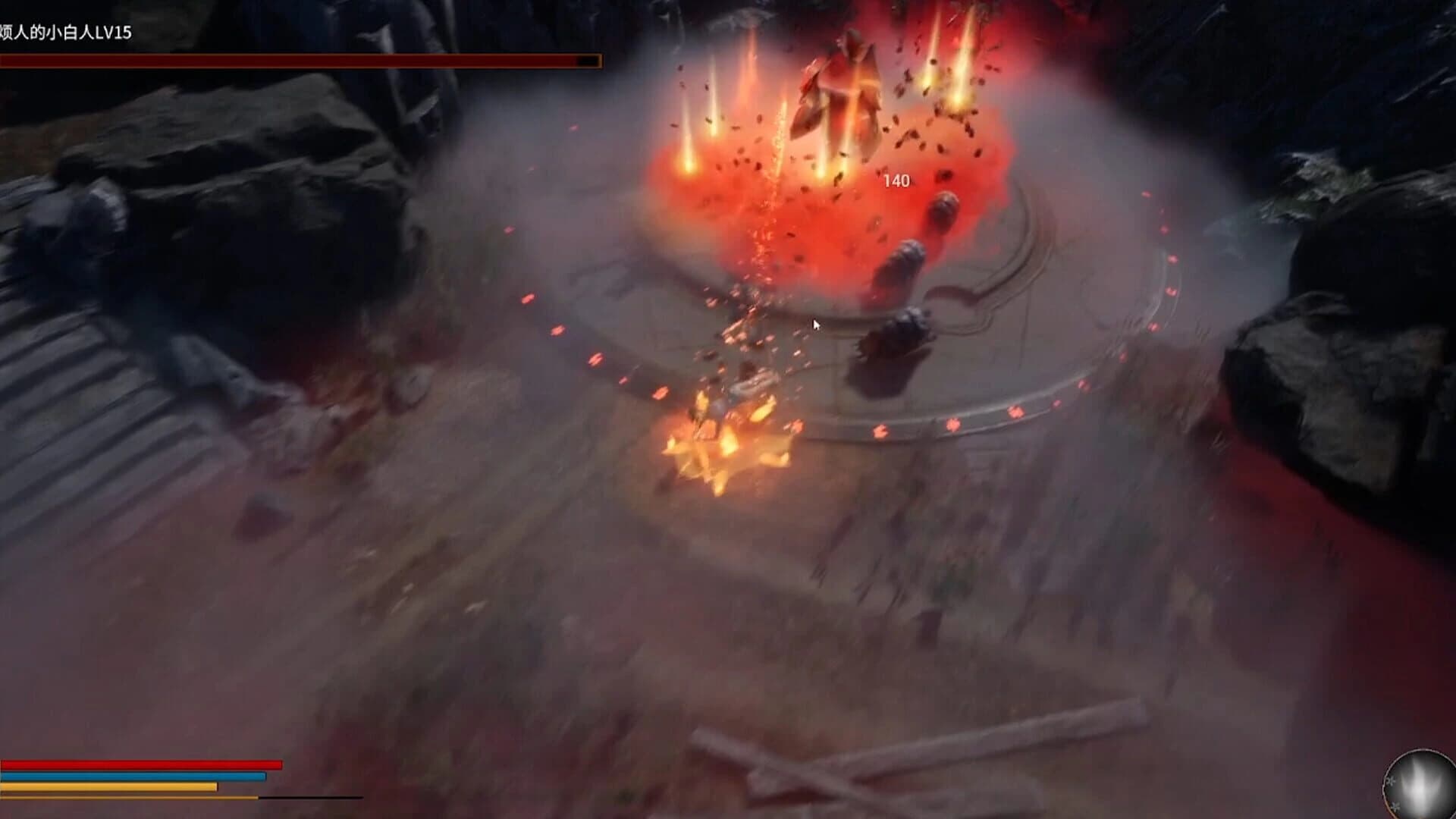 Bloodthirsty Sword screenshot 5