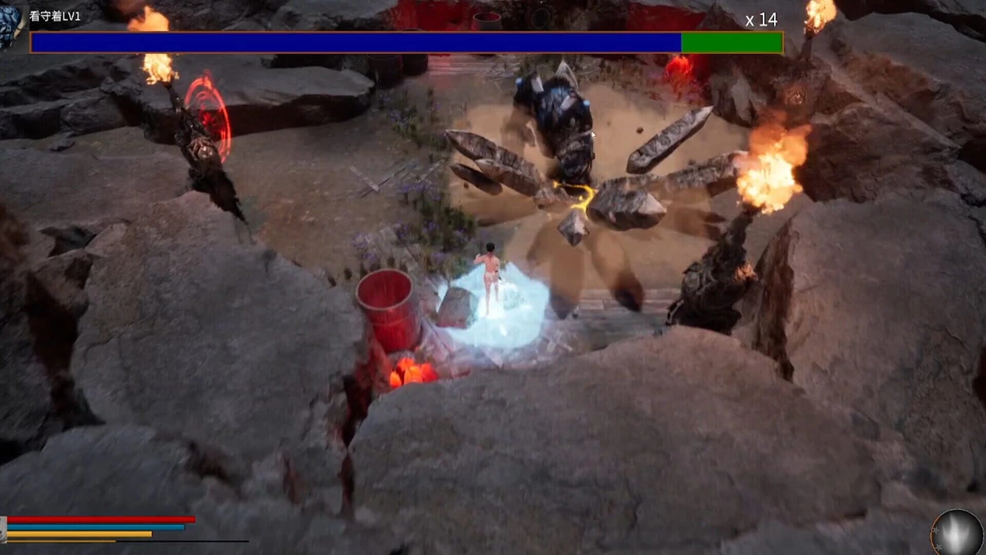 Bloodthirsty Sword screenshot 2