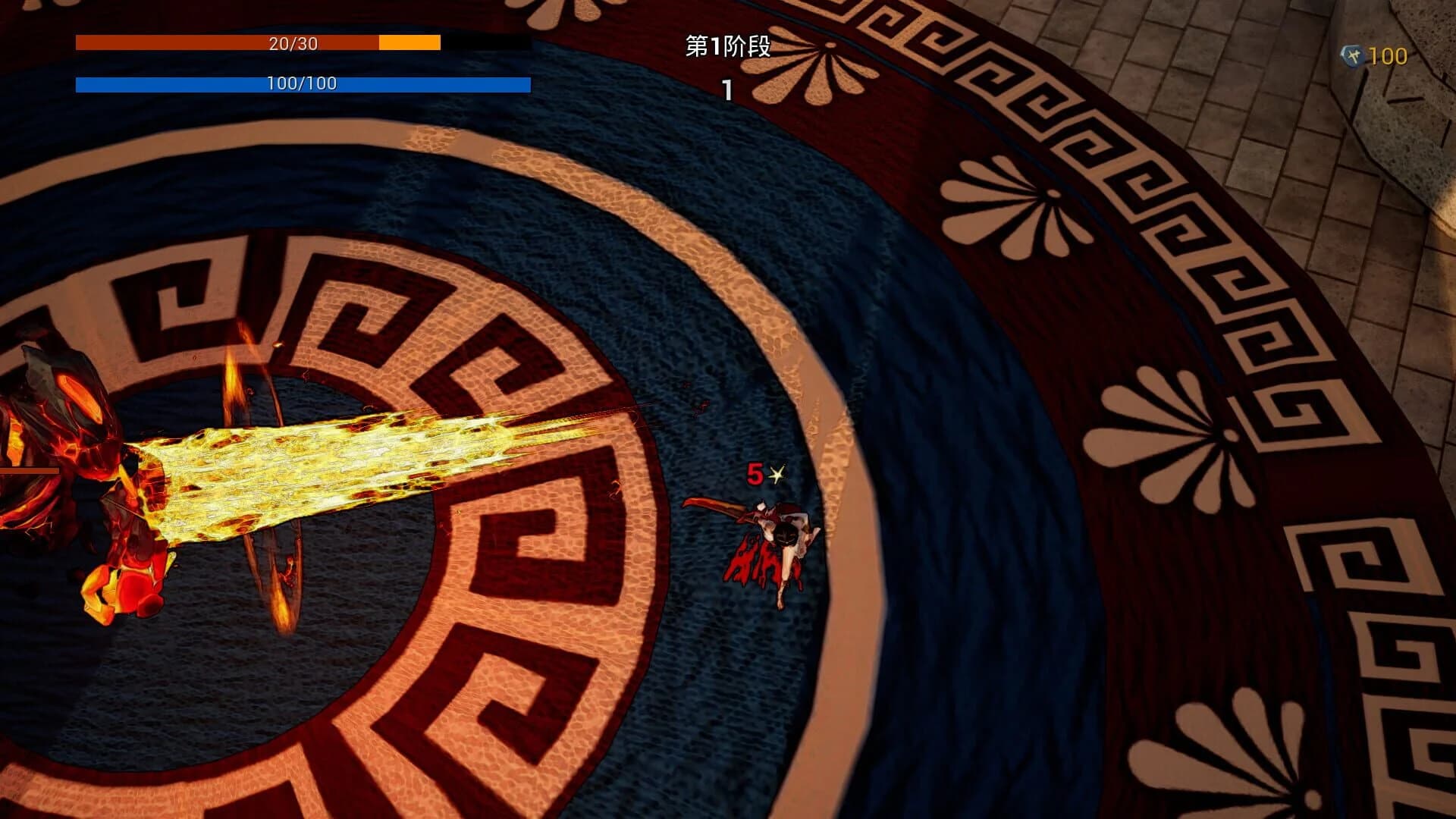 Bloody Heaven screenshot 4