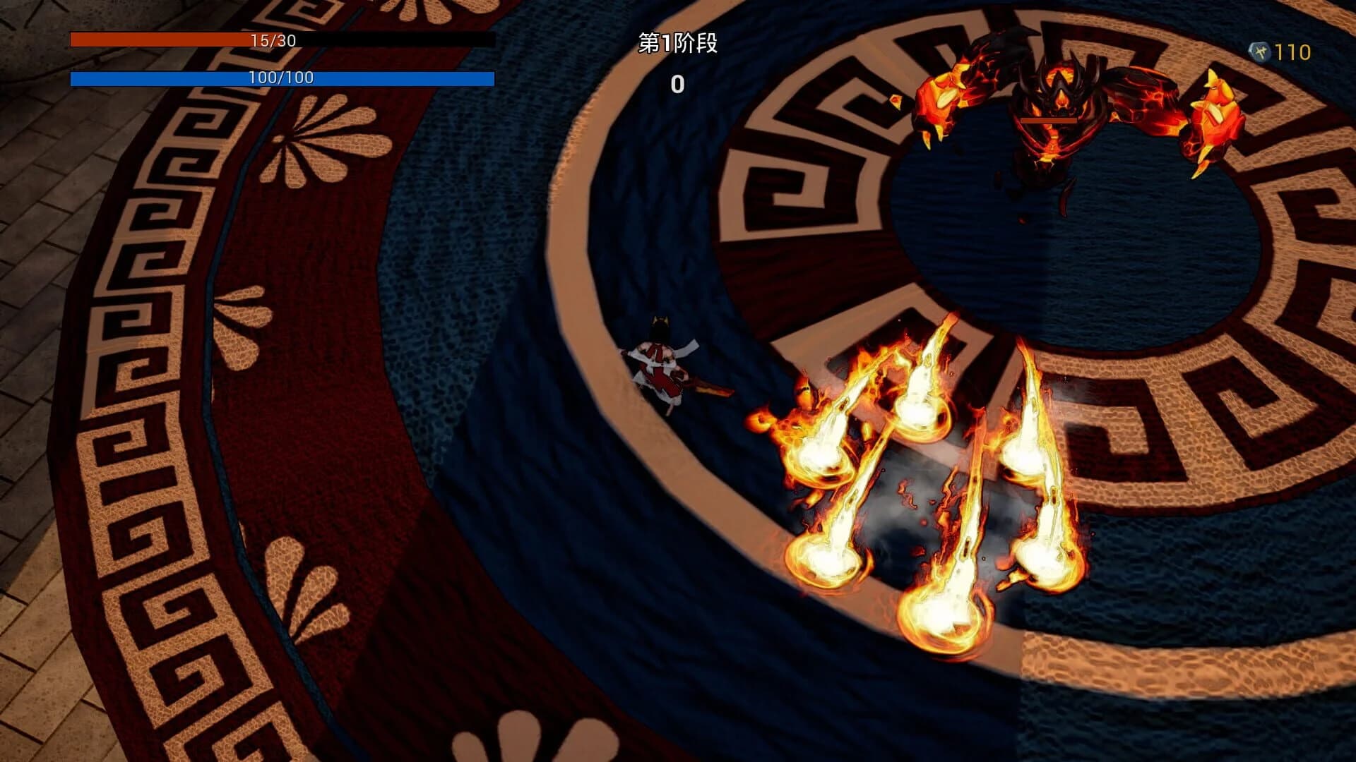 Bloody Heaven screenshot 3