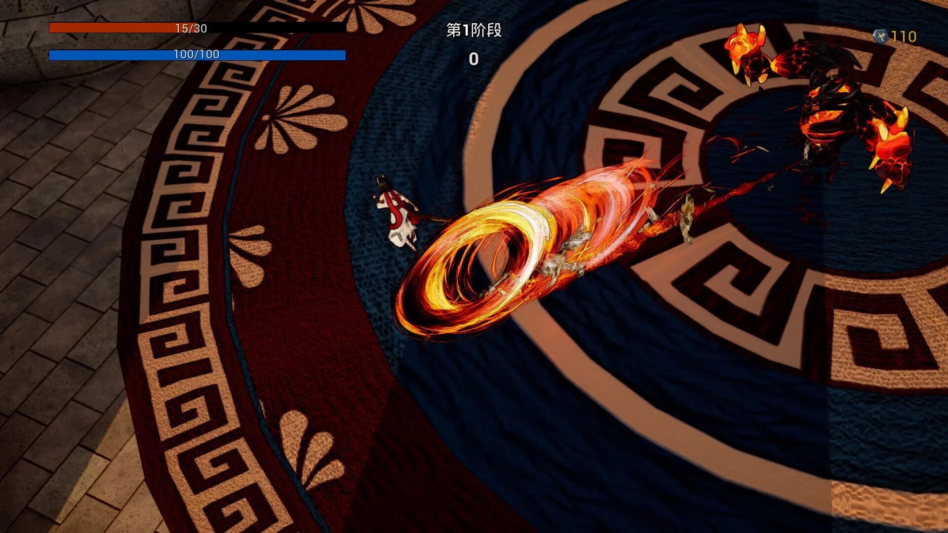 Bloody Heaven screenshot 5