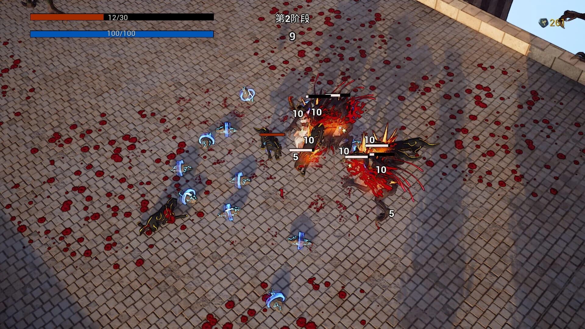 Bloody Heaven screenshot 2