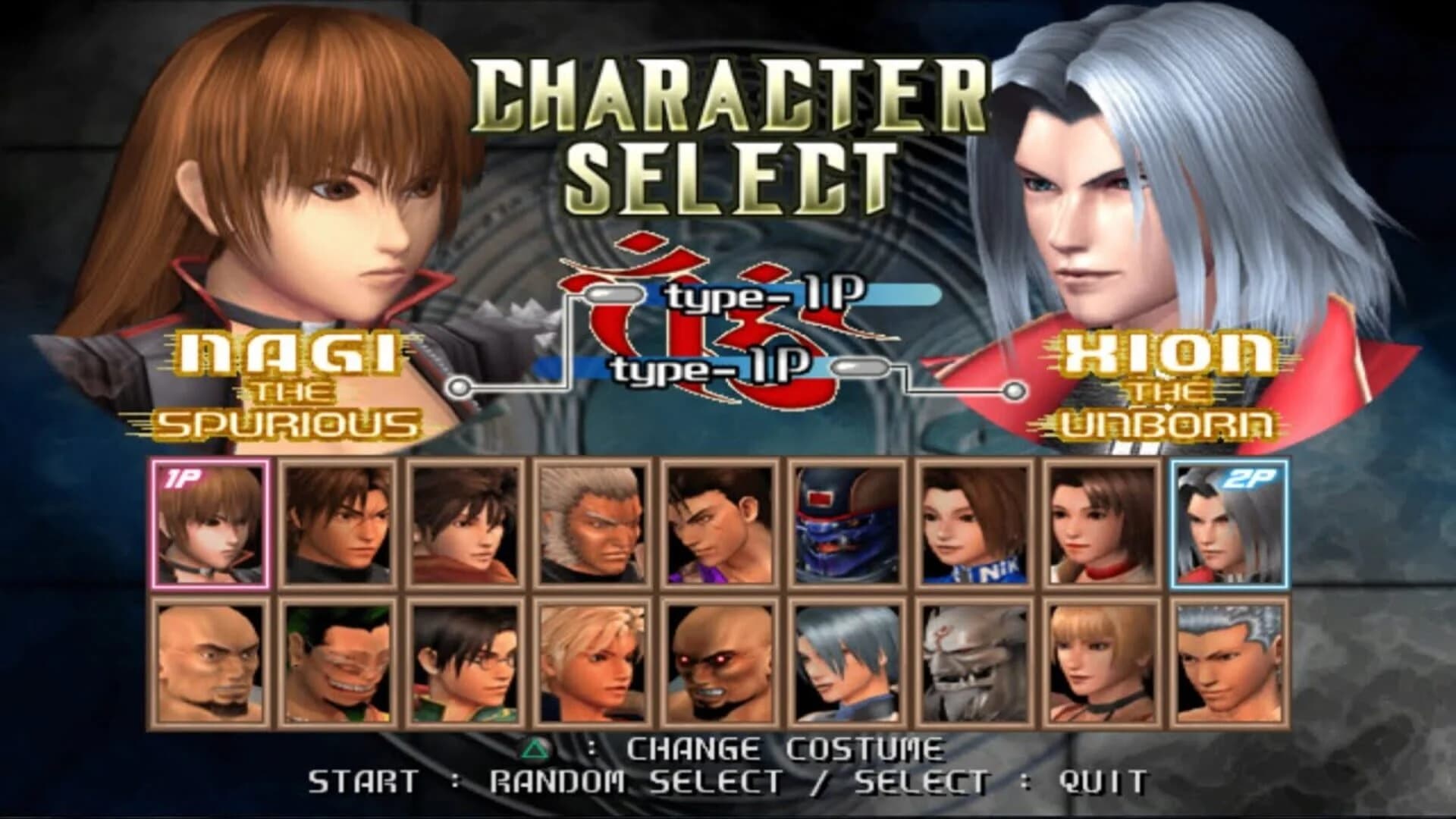 Bloody Roar 4 screenshot 3