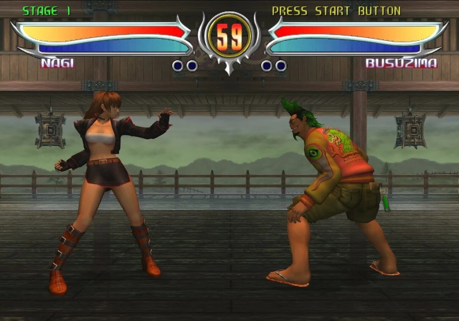 Bloody Roar 4 screenshot 2