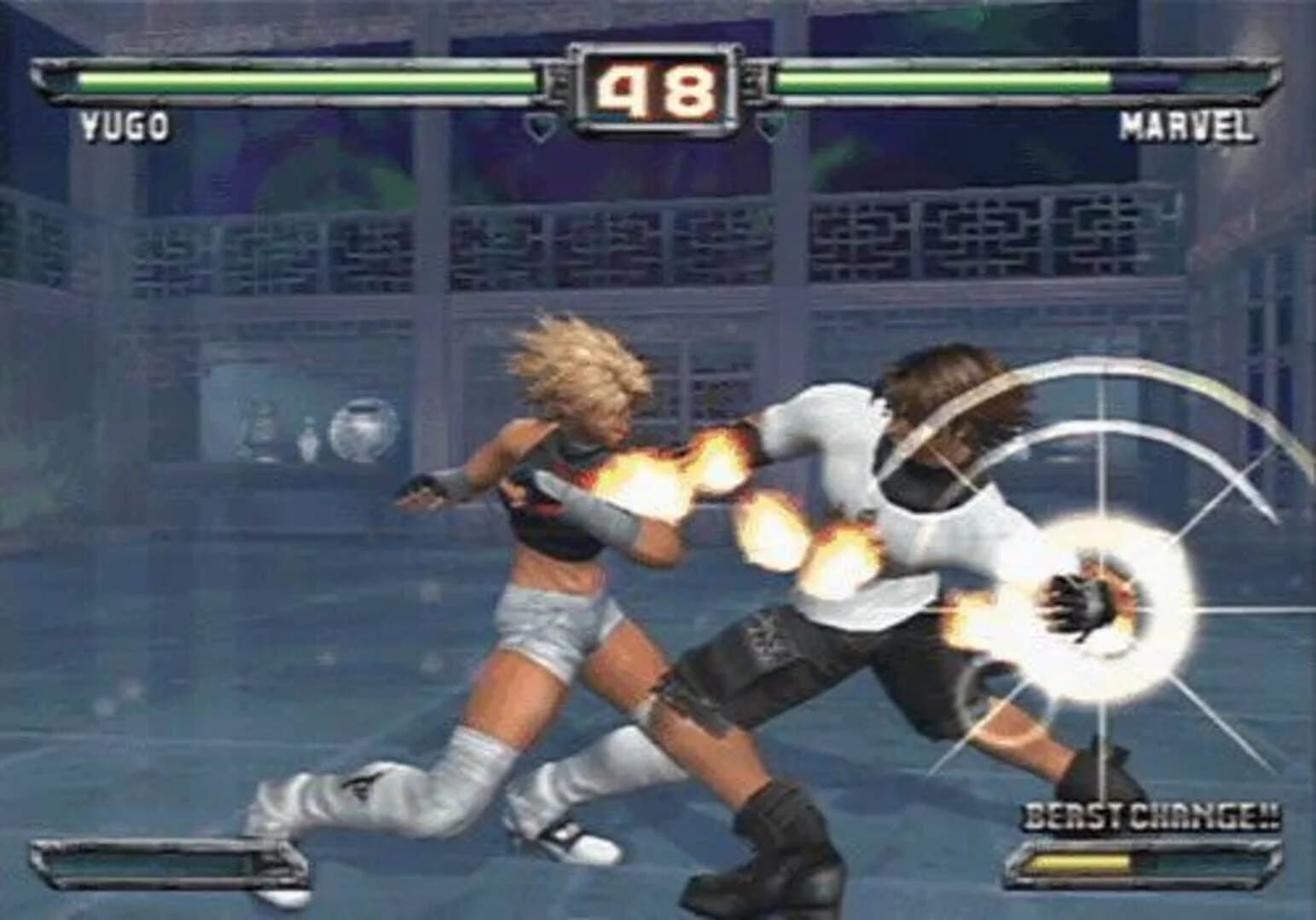 Bloody Roar: Primal Fury screenshot 5