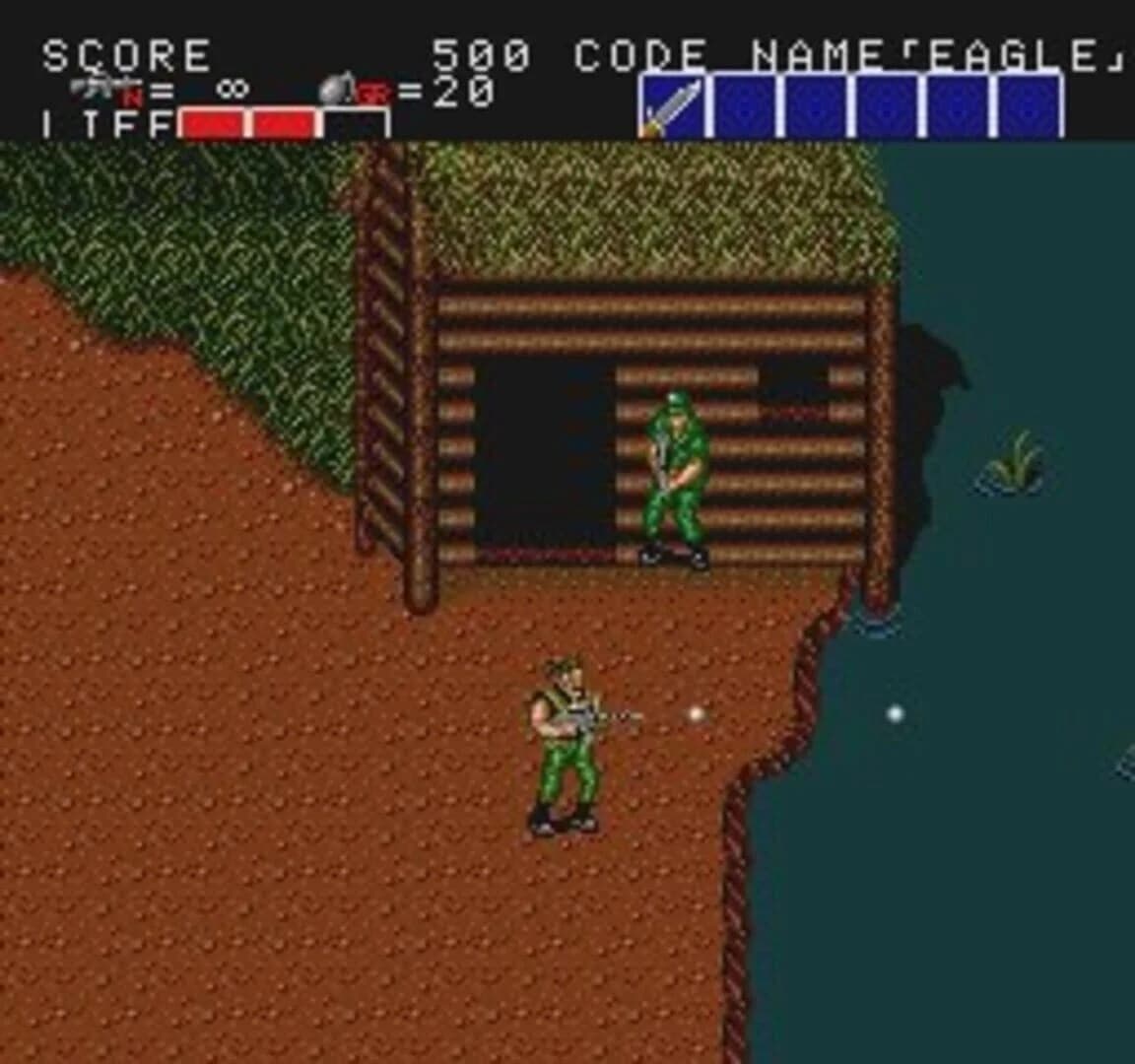 Bloody Wolf screenshot 1