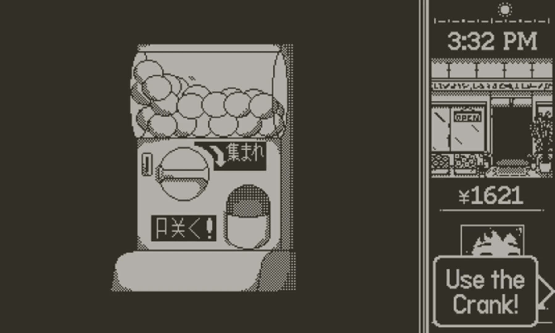 Bloom screenshot 3