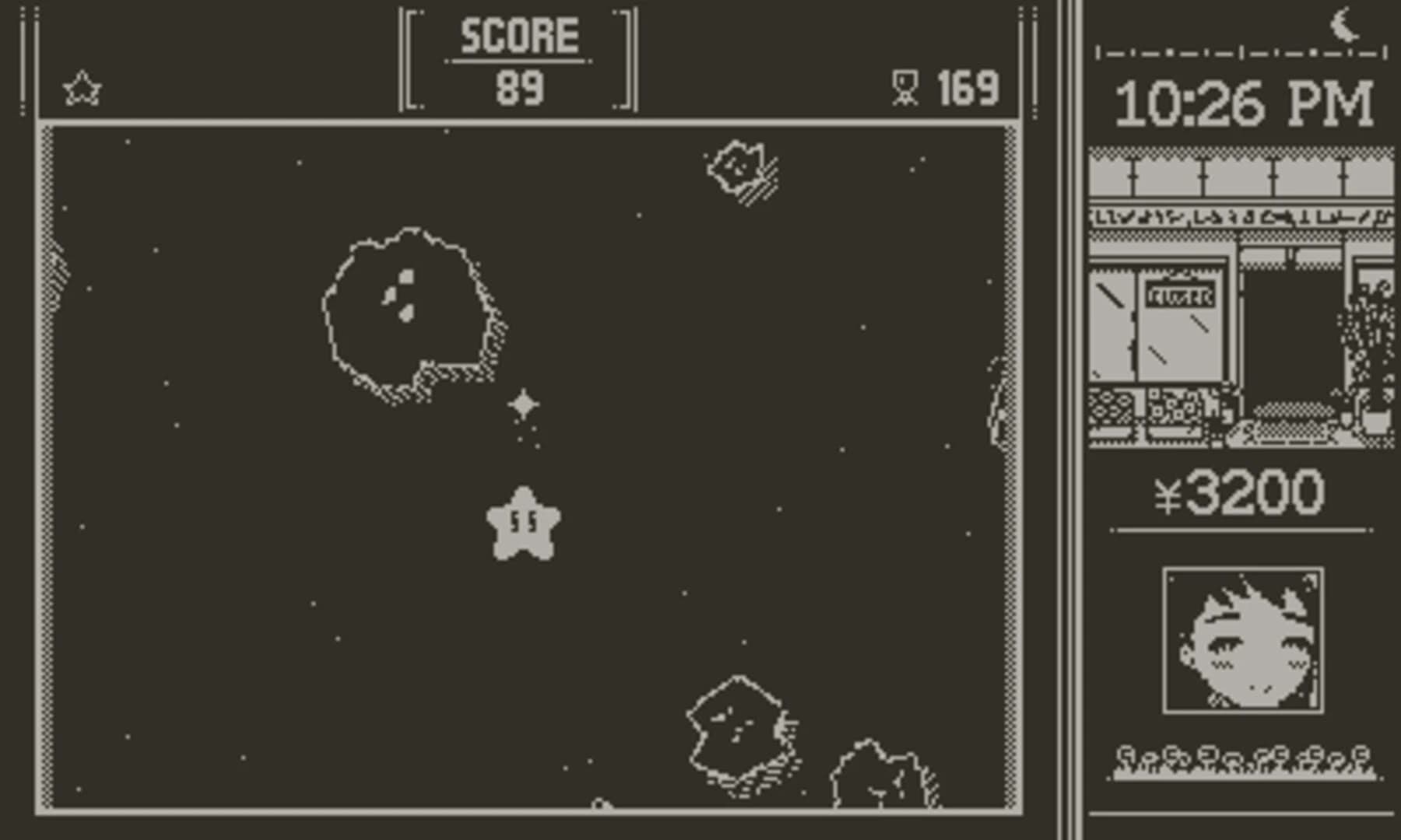 Bloom screenshot 1