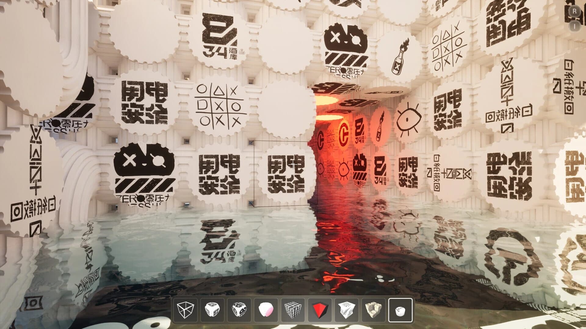 Bloxiti screenshot 3