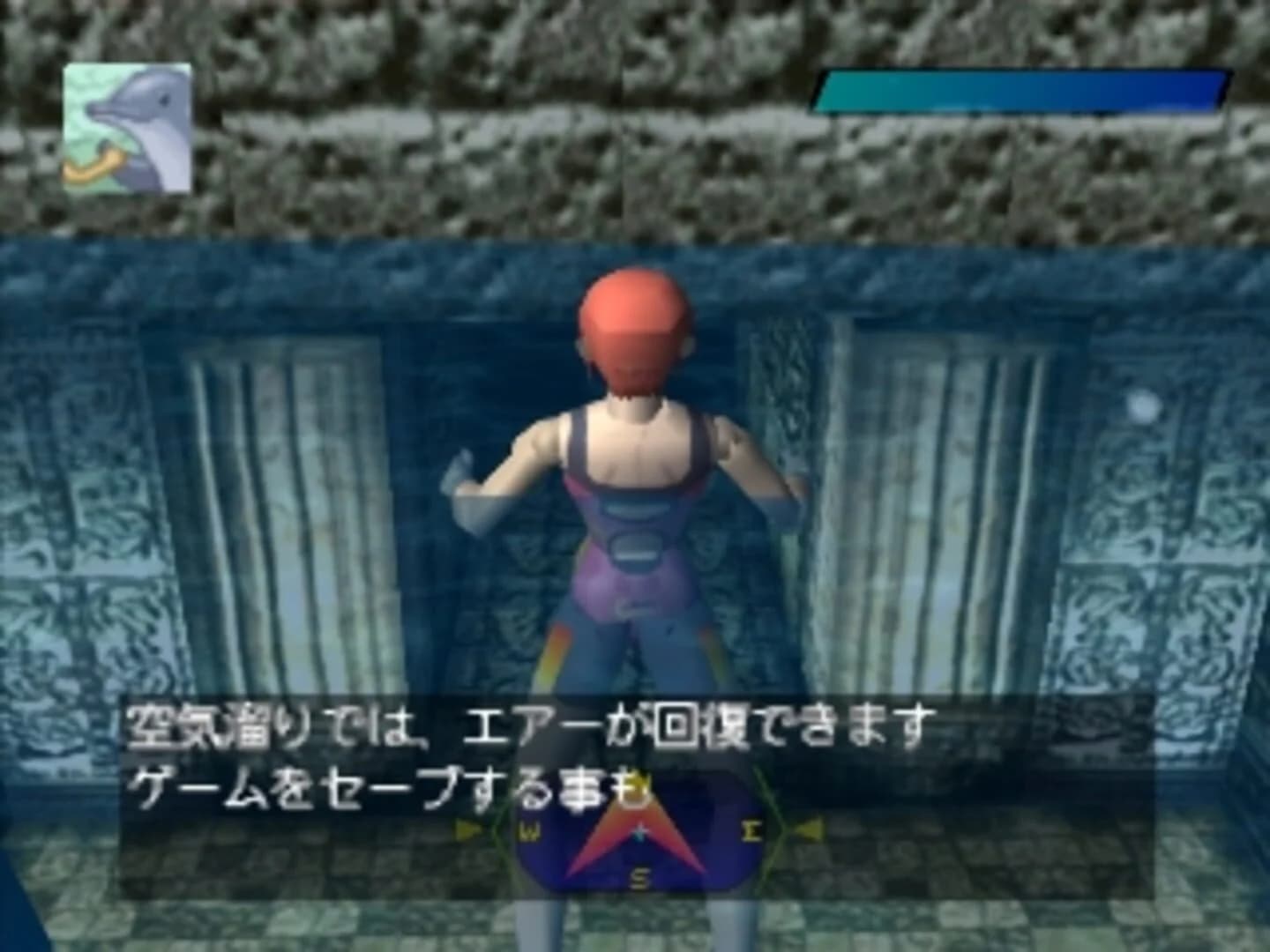 B.L.U.E. Legend of Water screenshot 4