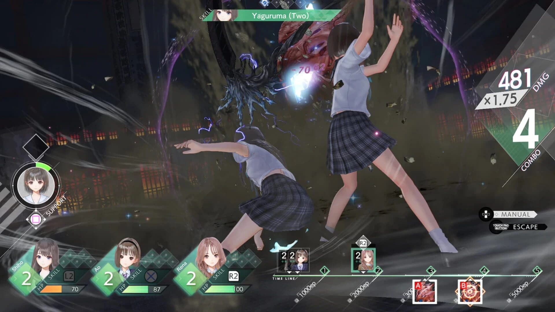 Blue Reflection: Second Light - Season Pass screenshot 1