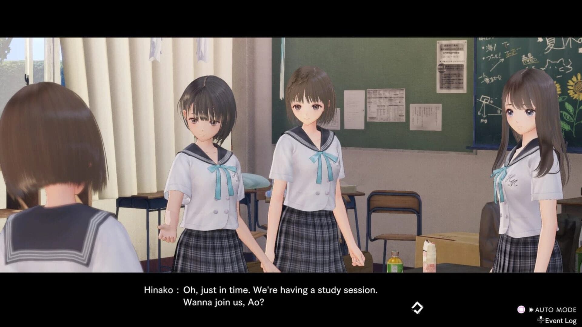 Blue Reflection: Second Light - Season Pass screenshot 2