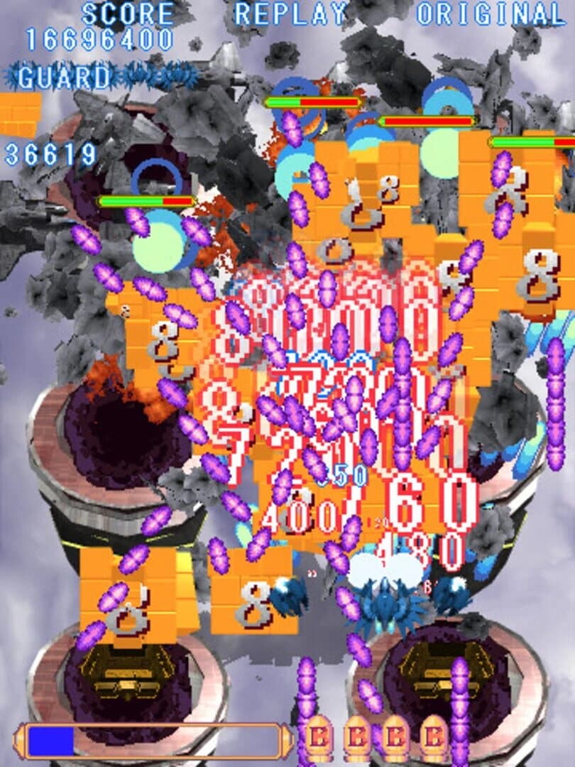 Blue Wish Desire screenshot 3